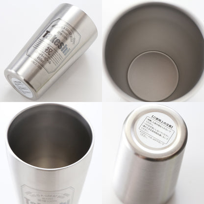 名入れ タンブラー プレゼント 《 缶ビール風 真空 ステンレス タンブラー 450ml 》 男性 父 保温 保冷 ビール 名前入り ギフト お父さん 還暦祝い 退職祝い
