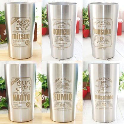 名入れ タンブラー プレゼント 《 缶ビール風 真空 ステンレス タンブラー 450ml 》 男性 父 保温 保冷 ビール 名前入り ギフト お父さん 還暦祝い 退職祝い